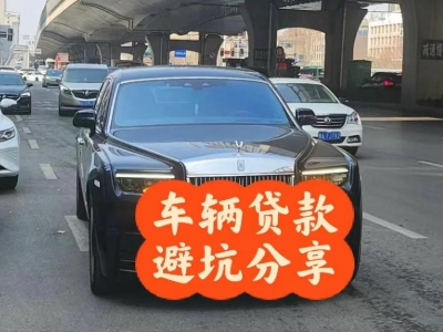玄武汽车抵押贷款中押本不押车贷款需要什么材料?